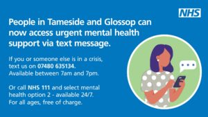 1854nhs111textservicetamesideandglossop